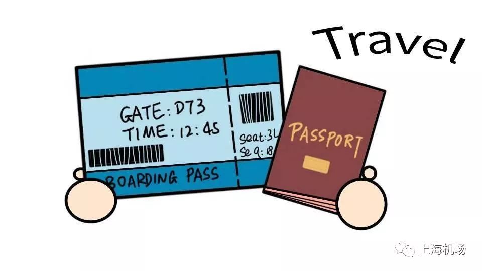 出境游购物优惠政策,上海机场免税店自助购物攻略