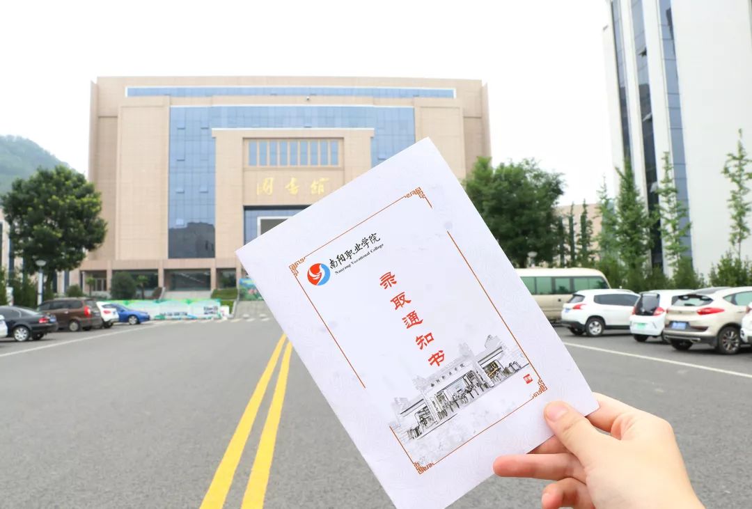 河南高校录取通知书发放,河南高校录取通知书上新