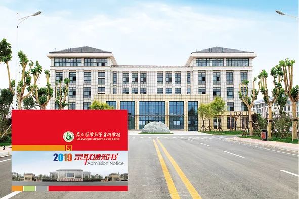 河南高校录取通知书发放,河南高校录取通知书上新