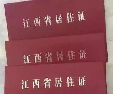 下半年，南昌这些东西统统免费，不知道你就亏大了