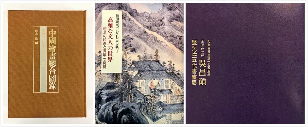 吴昌硕拍卖字画视频,吴昌硕国画的代表作品拍卖记录