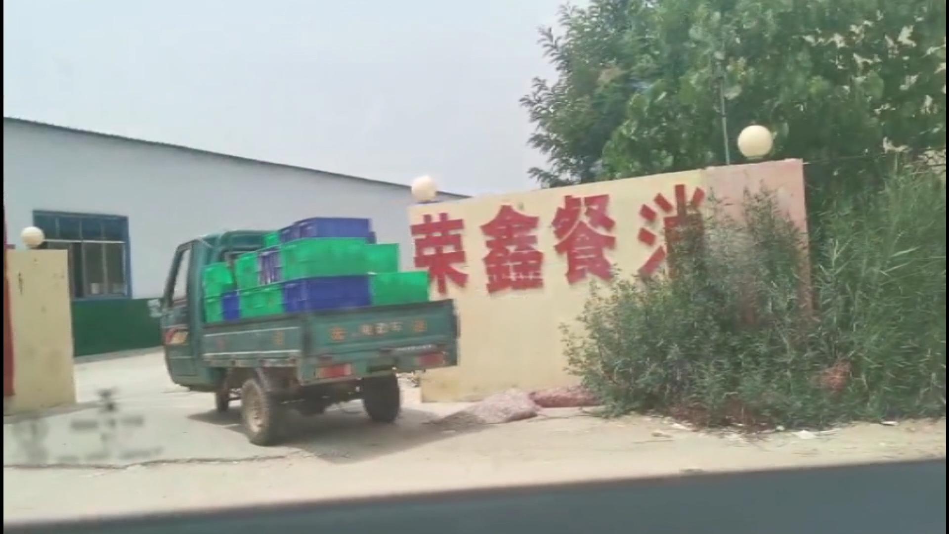 《问政济宁》第四问直面医疗卫生领域痛点堵点