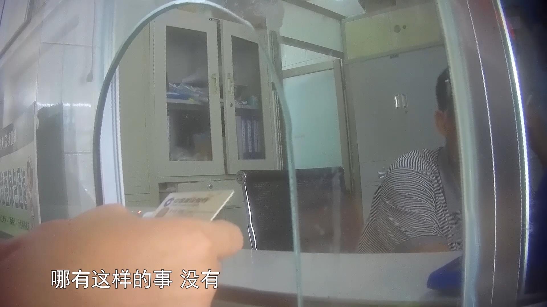 《问政济宁》第四问直面医疗卫生领域痛点堵点