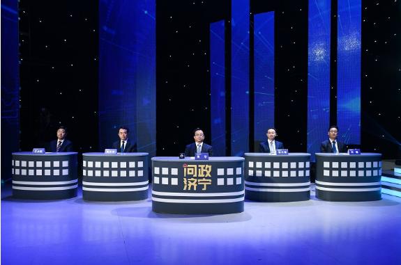 问政济宁卫生健康,济宁市问政热点排名