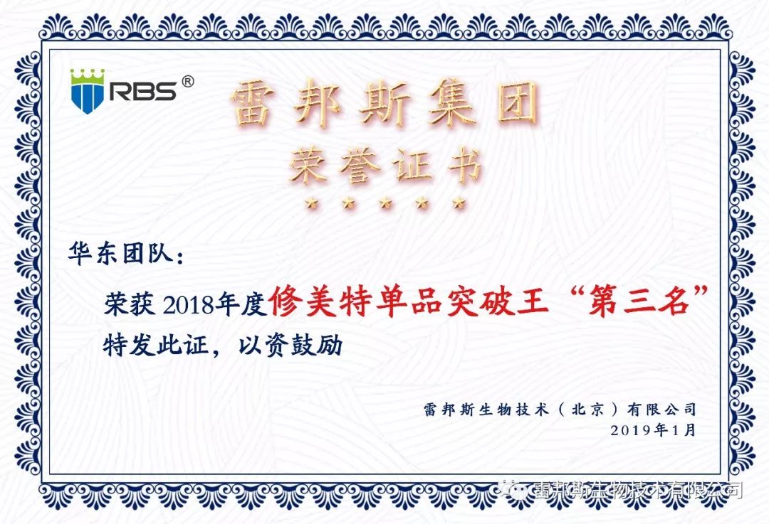 农资年入百万,农资挣钱