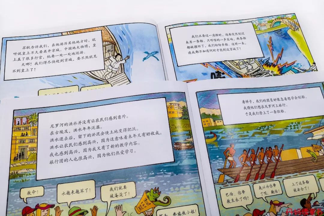 全球销量第一的书,全球十大销量书