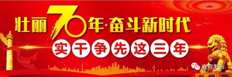 Word天！老城区人民广场要变成这个样子啦~你期待吗？