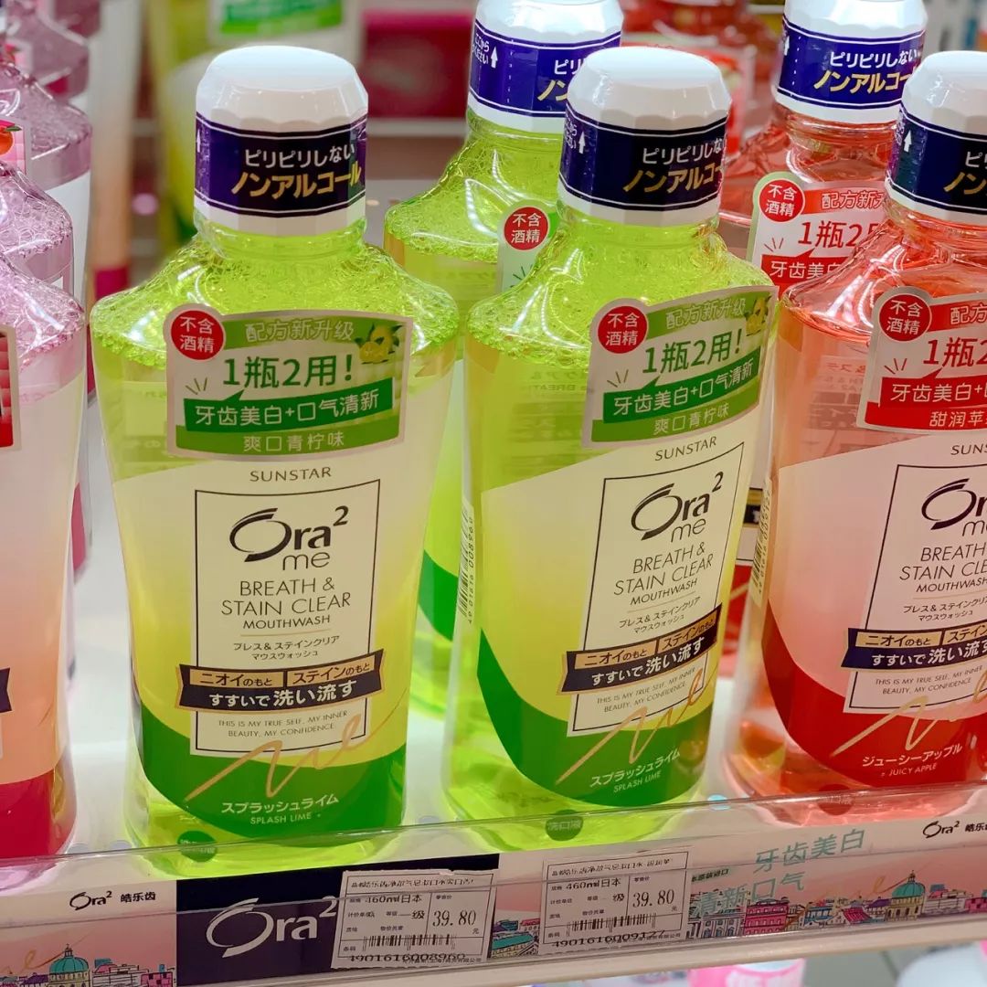 日本药妆店会卖假货吗,日本药妆从哪进货便宜