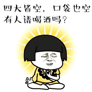 真实的执法实录,执法实录