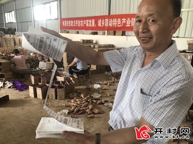 电商扶贫发力精准脱贫攻坚,精准扶贫搭上电商快车