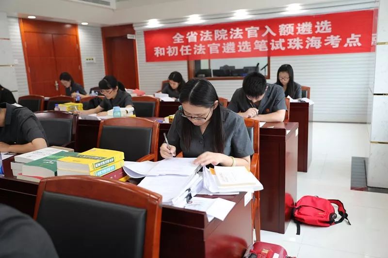 珠海市香洲法院最新案件,法庭审判改革最新进展