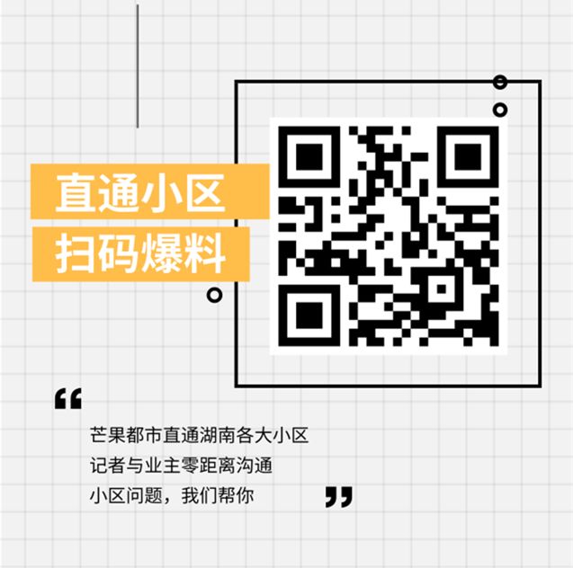 女生经常躺床上玩手机,长沙一女子躺在床上玩手机