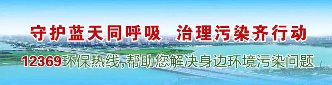 濮阳市奔跑吧少年杯田径锦标赛,奔跑吧少年濮阳赛区围棋
