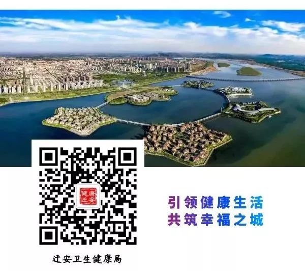 孕期用药需谨慎这份清单请收藏,孕期要谨慎的四种调料