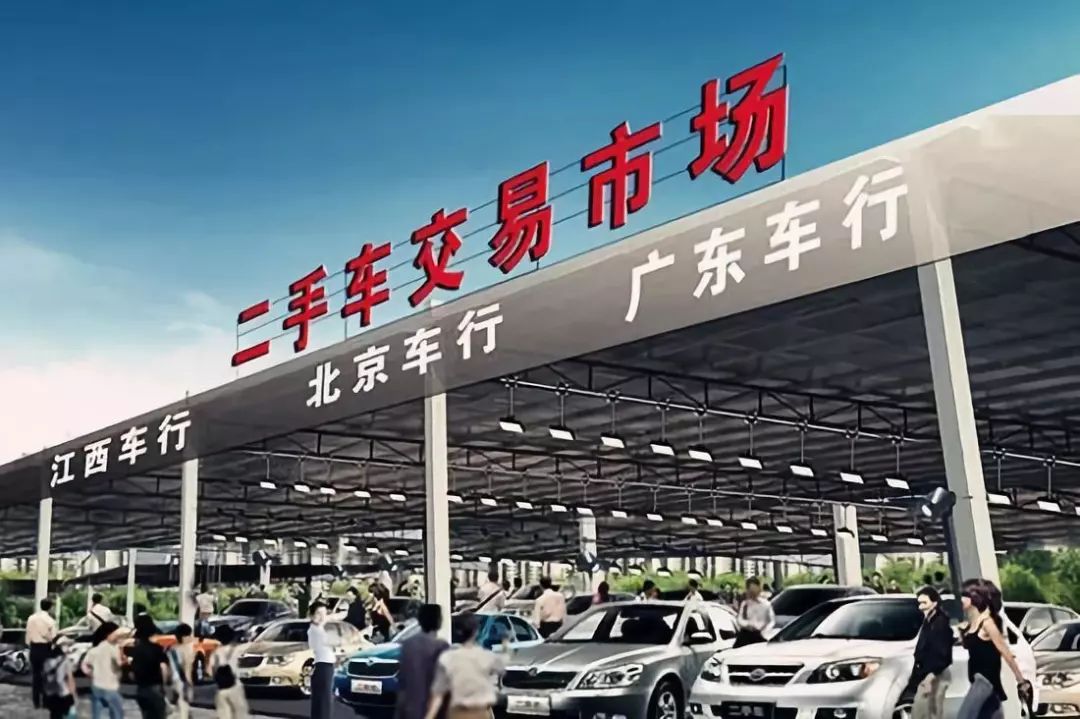 2到3万自动挡二手车最佳推荐,二手车市场2-3万元自动挡