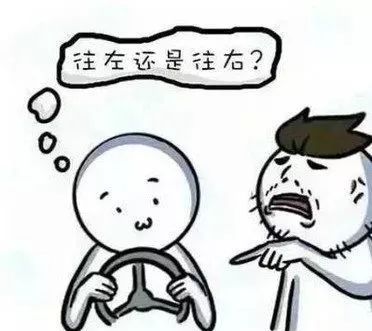 学车没有路感怎么办,新手学车怎么找方向感视频