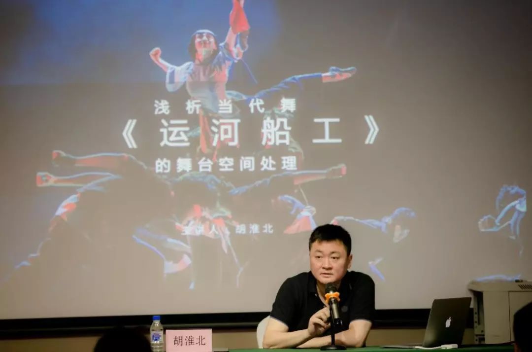 中国舞蹈家协会中国舞教师培训,中国舞蹈家协会2023会员培训