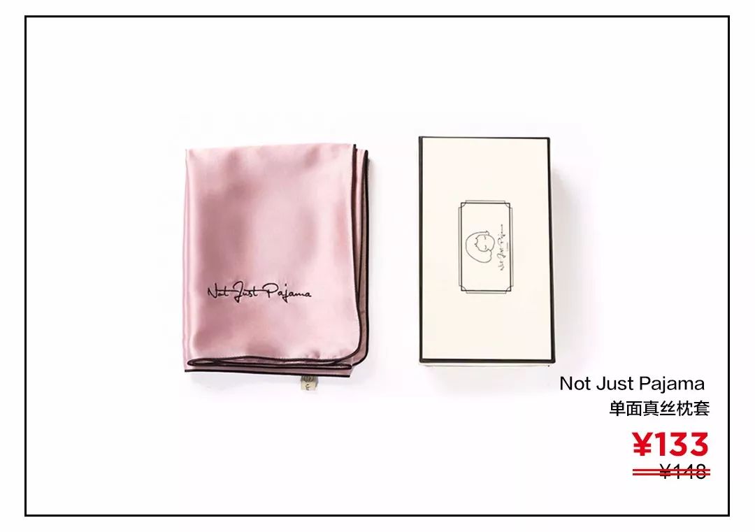 七夕送礼有魔咒？看看这波安利够不够打动TA的心