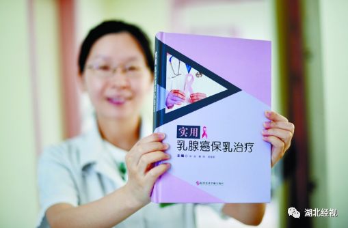 用精油按摩胸部后胸胀痛为什么,用精油按摩胸部的好处