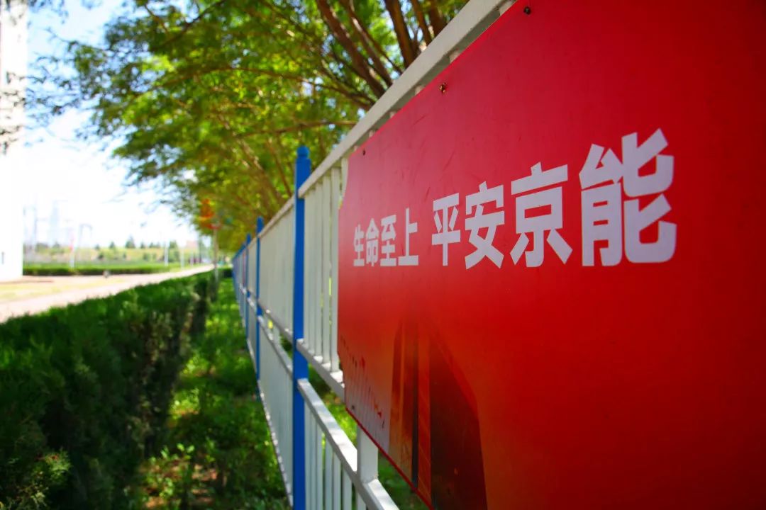 安全吊装教育视频,起重伤害现场处置方案