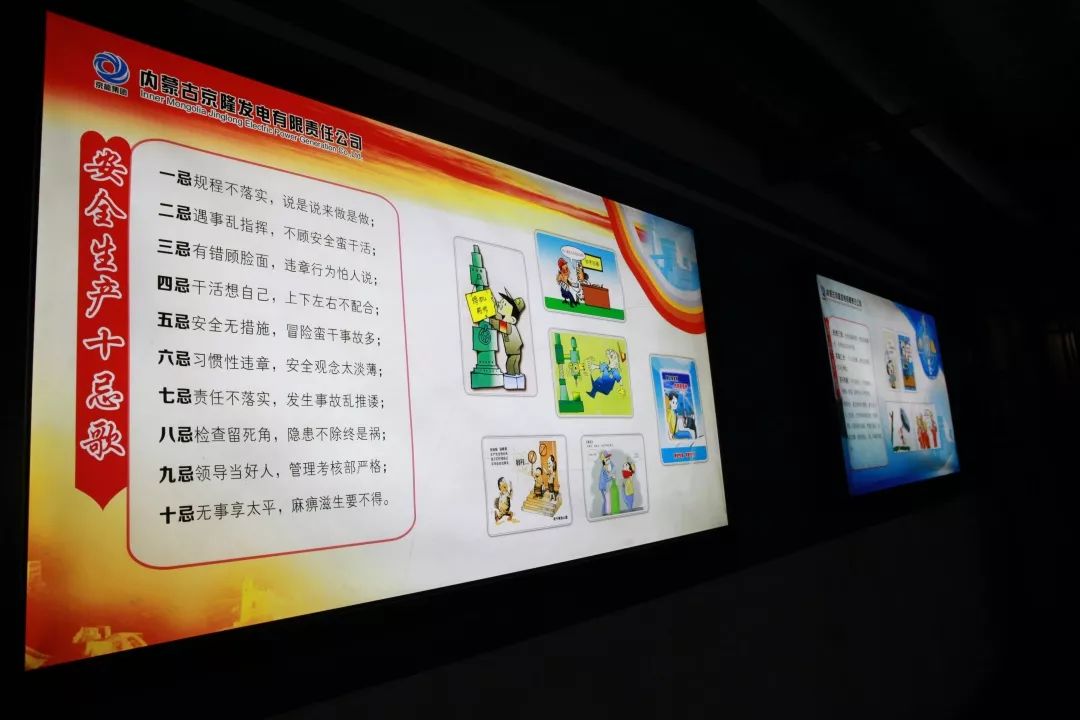 安全吊装教育视频,起重伤害现场处置方案