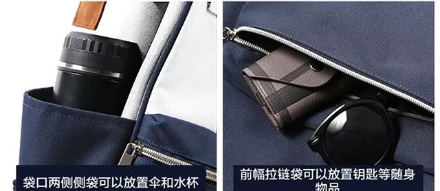 谁背谁潮！这款超能装的离家出走包，火了