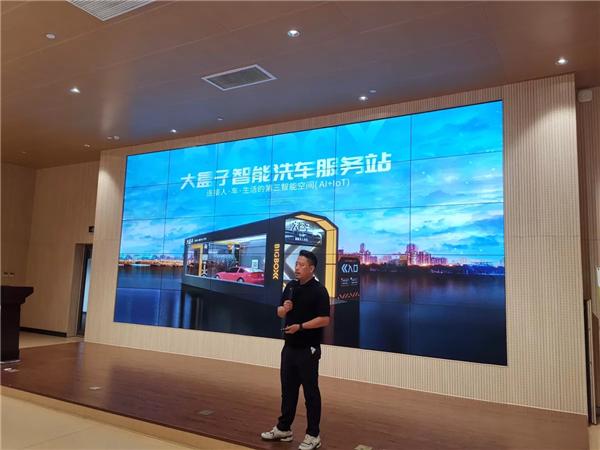 阿里巴巴新商业学院李立恒,大盒子阿里巴巴