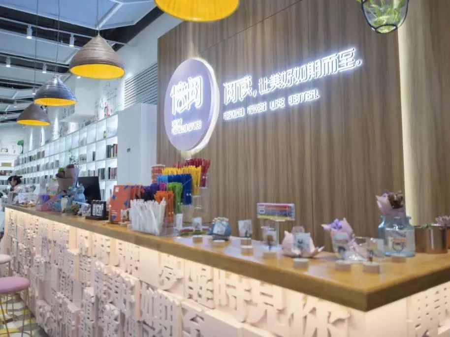 都上央视了！大学校园书店怎么突然这么火？