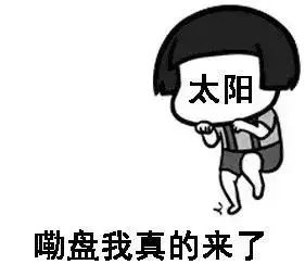 秀山高温预警,秀山何时降温