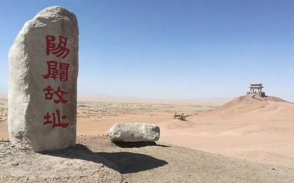 探访古代文明的古诗,寻访古诗之旅