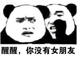 人下车了,行李落在高铁怎么办?答案简单就怕你不看