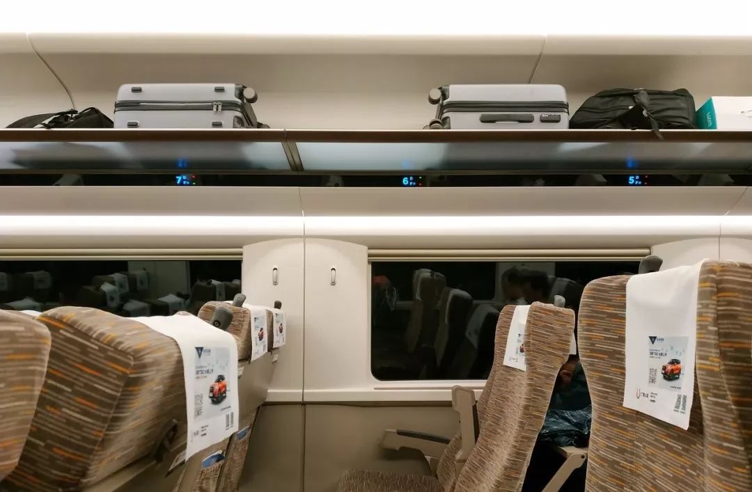 人下车了，万一行李落在高铁上怎么办？答案简单就怕你不看