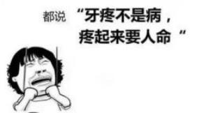 不知道挂什么科最全挂号指南,看病首先要了解挂号流程