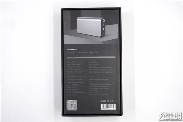 绿巨能65w充电器怎么样,绿巨能笔记本充电器测试