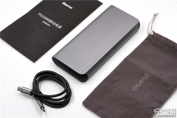 绿巨能65w充电器怎么样,绿巨能笔记本充电器测试