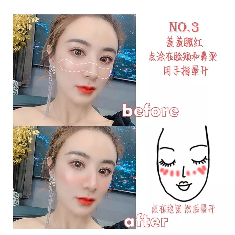 魔鬼李佳琦、直播一姐薇娅又带火了哪些单品