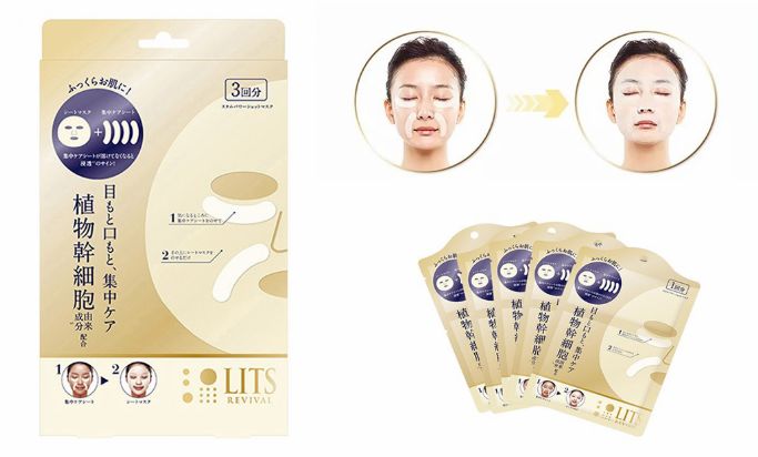 日本美妆好用的原因,日本美妆好用的东西