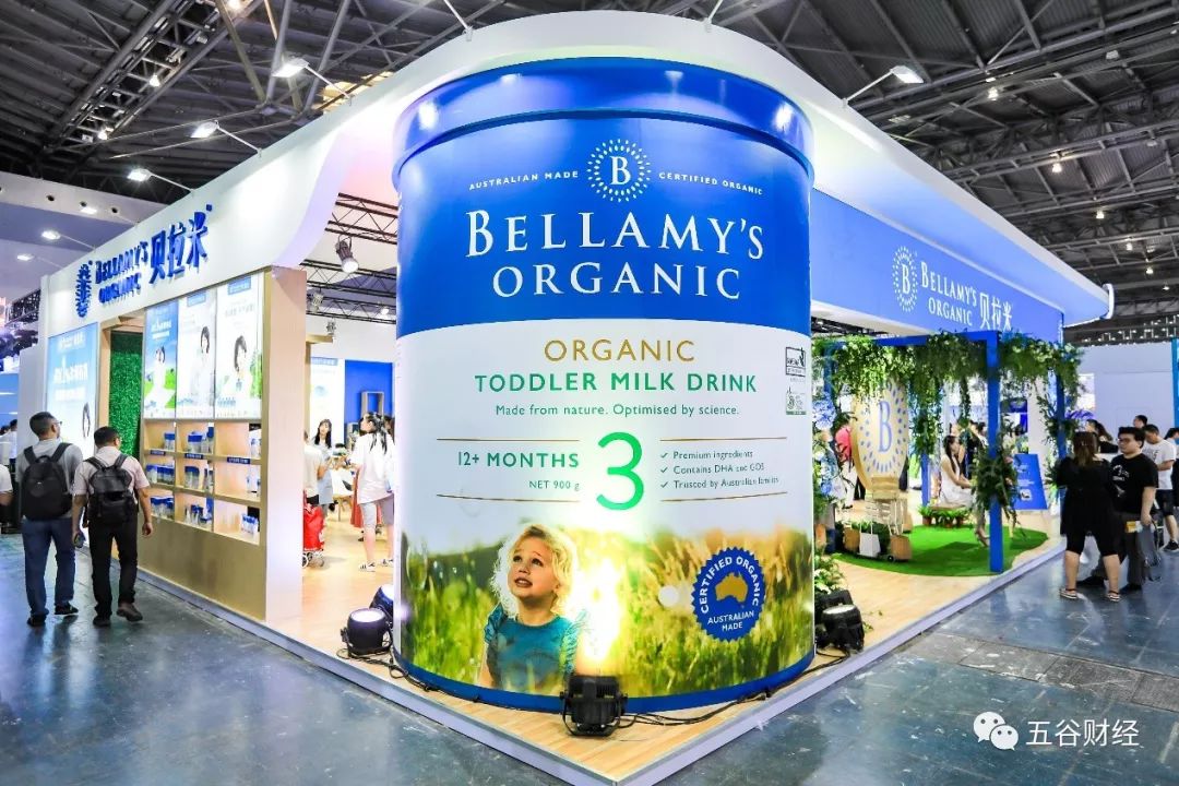 贝拉米有机,贝拉米有机a2高端版