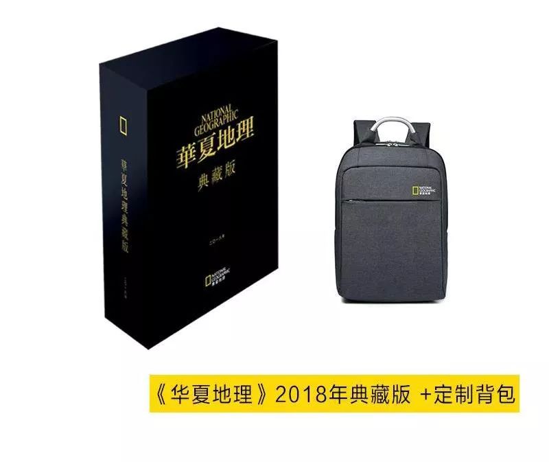 “谢谢你们，我们终于快死光了”