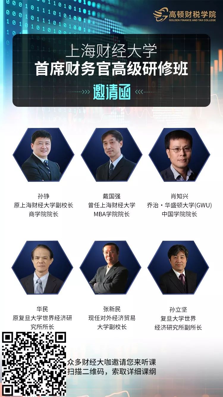 中秋节单位发了600购物卡,收到赠送的购物卡如何账务处理