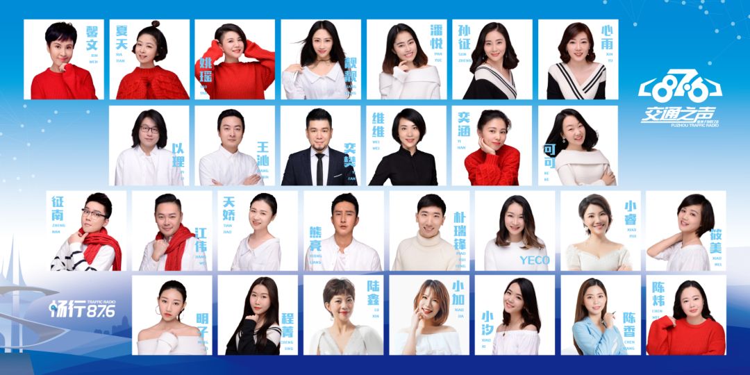 禁止女性乘客坐滴滴顺风车,滴滴禁止接女乘客