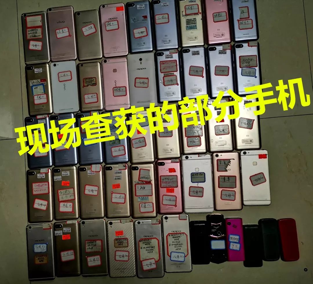 赌归赌，骗归骗，请不要玩弄感情好吗？