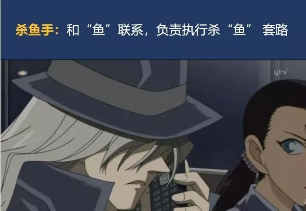 赌归赌，骗归骗，请不要玩弄感情好吗？