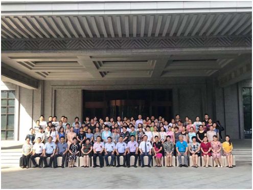 中美生殖医学高峰论坛,不孕不育学科建设高峰论坛