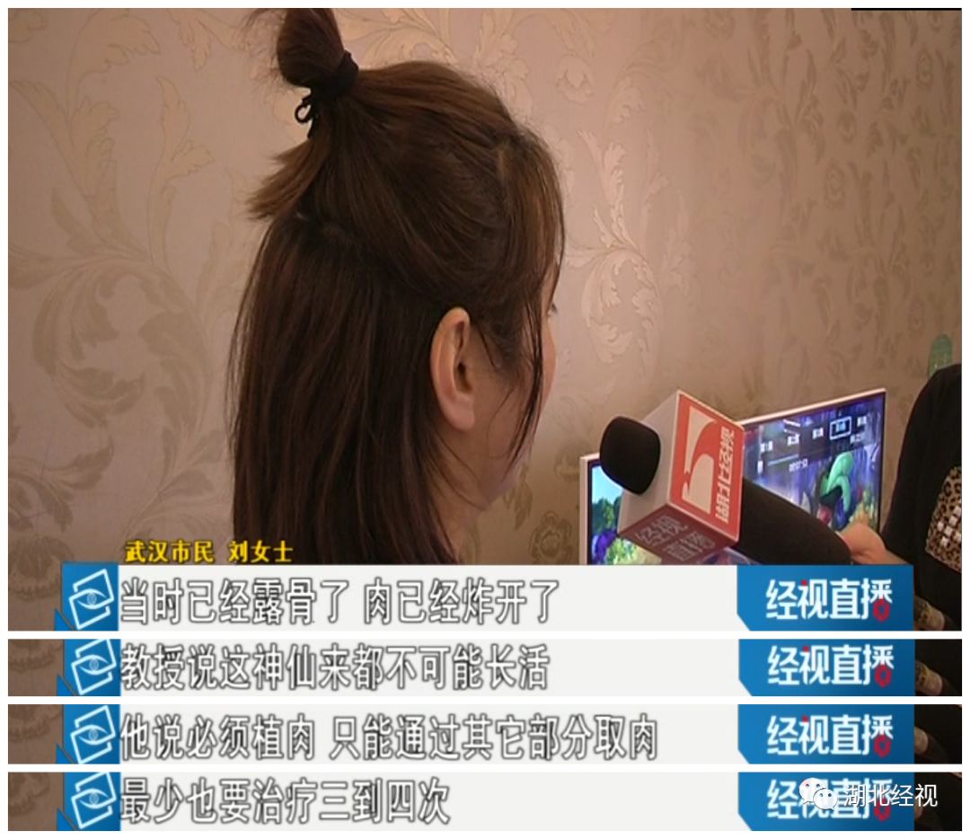 培训课堂上桌子倾倒，5岁女孩2根手指受伤！指腹坏死，后期还需要多次手术