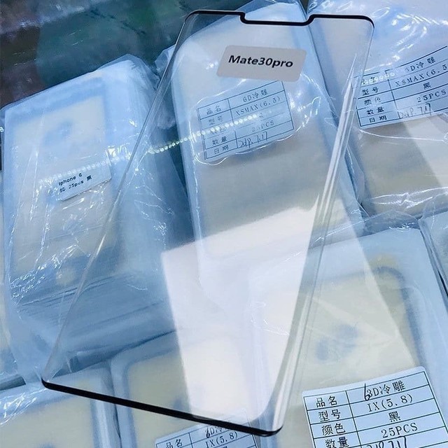 华为mate30pro钢化膜,华为mate30pro水凝膜值得买吗