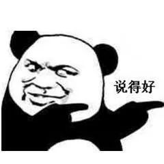 20万元青岛佛系大叔中排列5大奖,排列五600万大奖