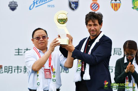 mcc锦标赛,2022mc挑战赛总决赛直播回放