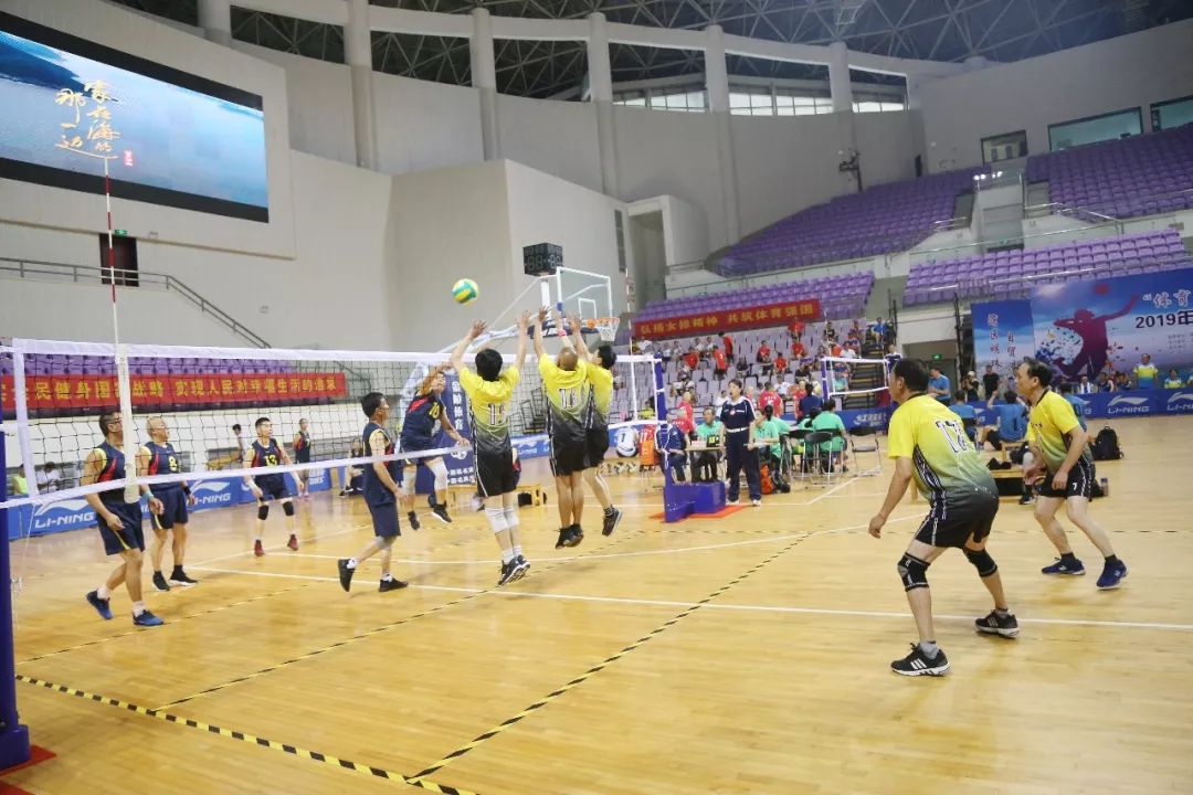 2020体育彩票杯游泳争霸赛,体育彩票杯山东排球锦标赛