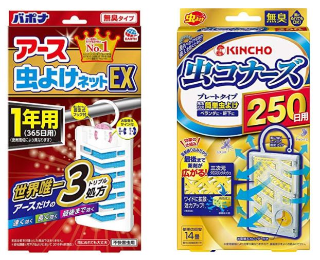 夏日续命必备,夏日续命清凉好物